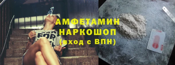 mdma Лихославль