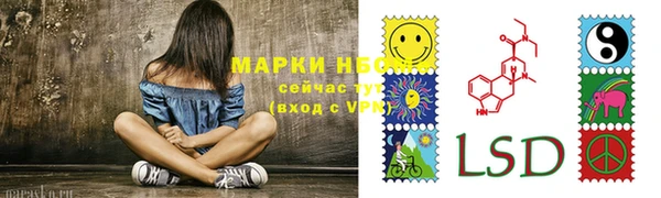 прущая мука Липки