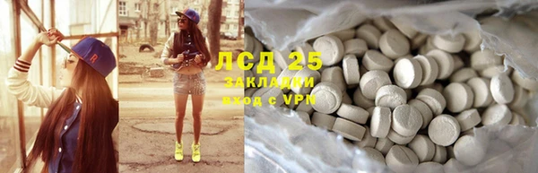 mdma Лихославль