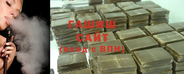 сатива Лиски