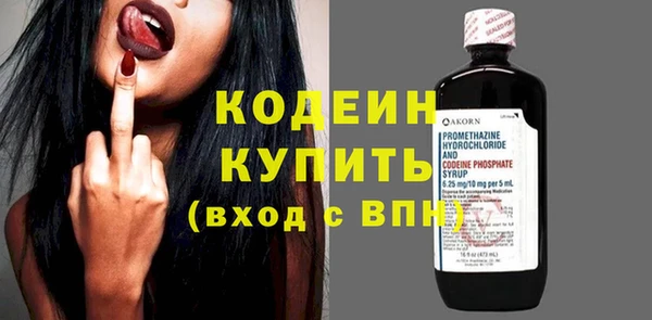 прущая мука Липки