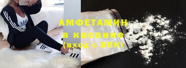 mdma Лихославль