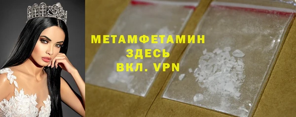 прущая мука Липки