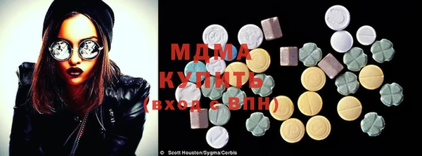 mdma Лихославль