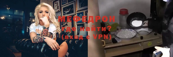 mdma Лихославль