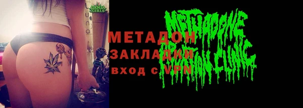 прущая мука Липки