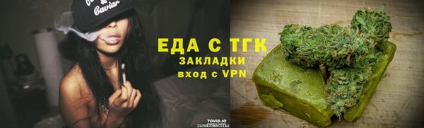 mdma Лихославль