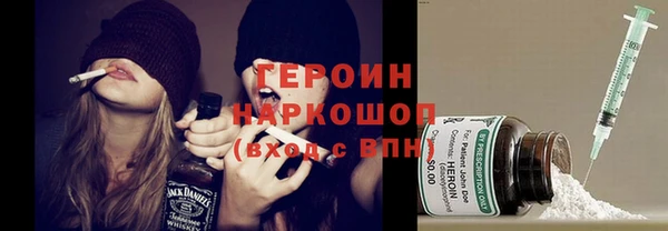 mdma Лихославль