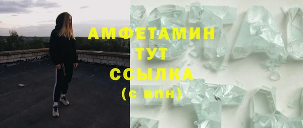 mdma Лихославль