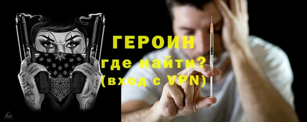 сатива Лиски
