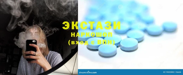 mdma Лихославль