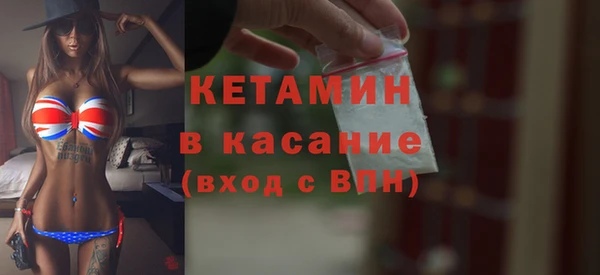 mdma Лихославль
