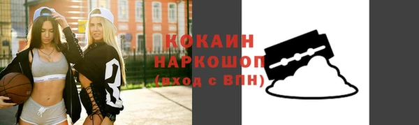 mdma Лихославль