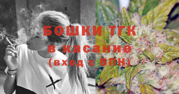сатива Лиски