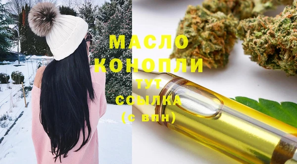 сатива Лиски
