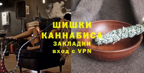 mdma Лихославль
