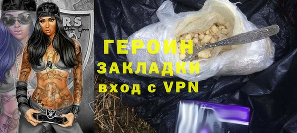 прущая мука Липки