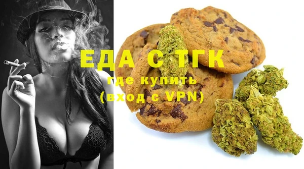 сатива Лиски
