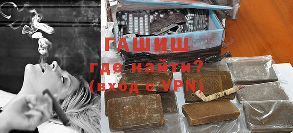 прущая мука Липки