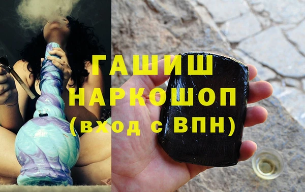 прущая мука Липки