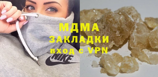 прущая мука Липки
