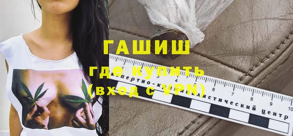 сатива Лиски