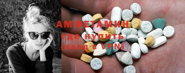 прущая мука Липки