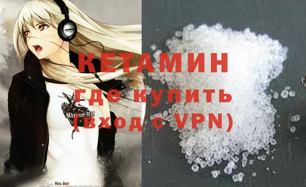 прущая мука Липки