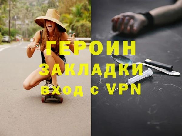прущая мука Липки