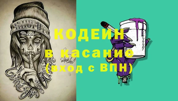 прущая мука Липки