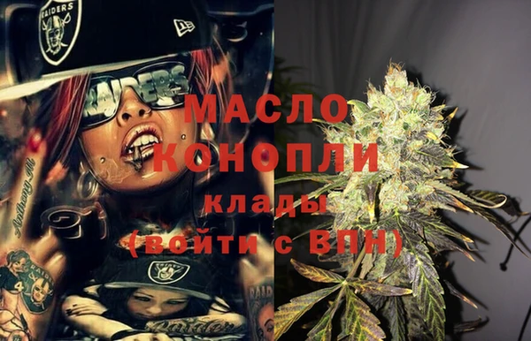 прущая мука Липки