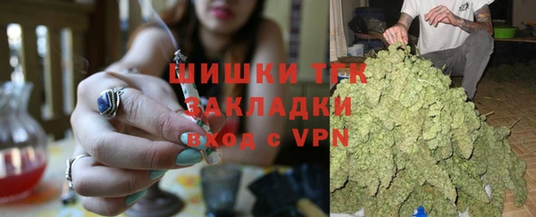 сатива Лиски