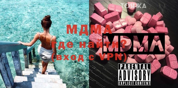 mdma Лихославль