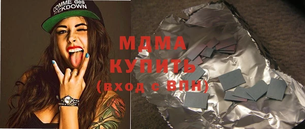 прущая мука Липки