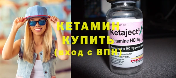 mdma Лихославль